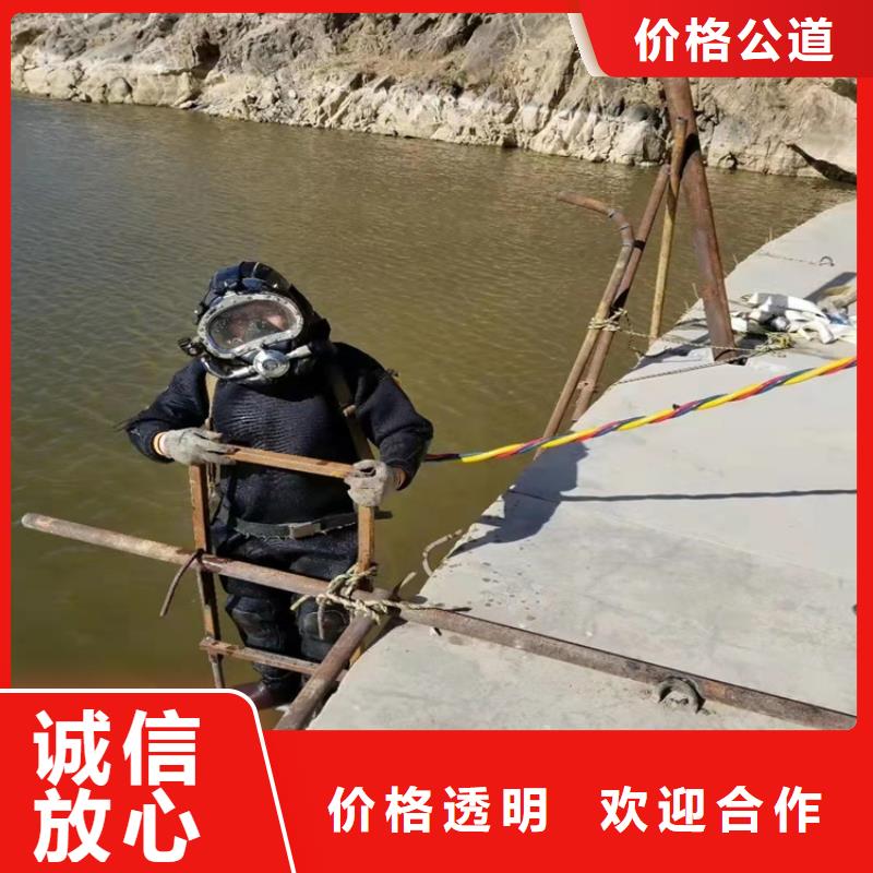 蛙人打捞视频-江西省南昌市源美蛙人打捞可服务区域湾里|东湖|新余|吉安|赣州|抚州|九江|萍乡等