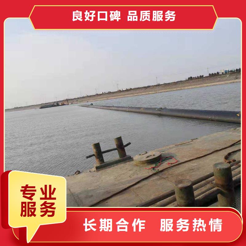 【水下作业】 过江管道铺设行业口碑好|易门|红塔|德宏|红河|西双版纳|普洱gdsgd.com