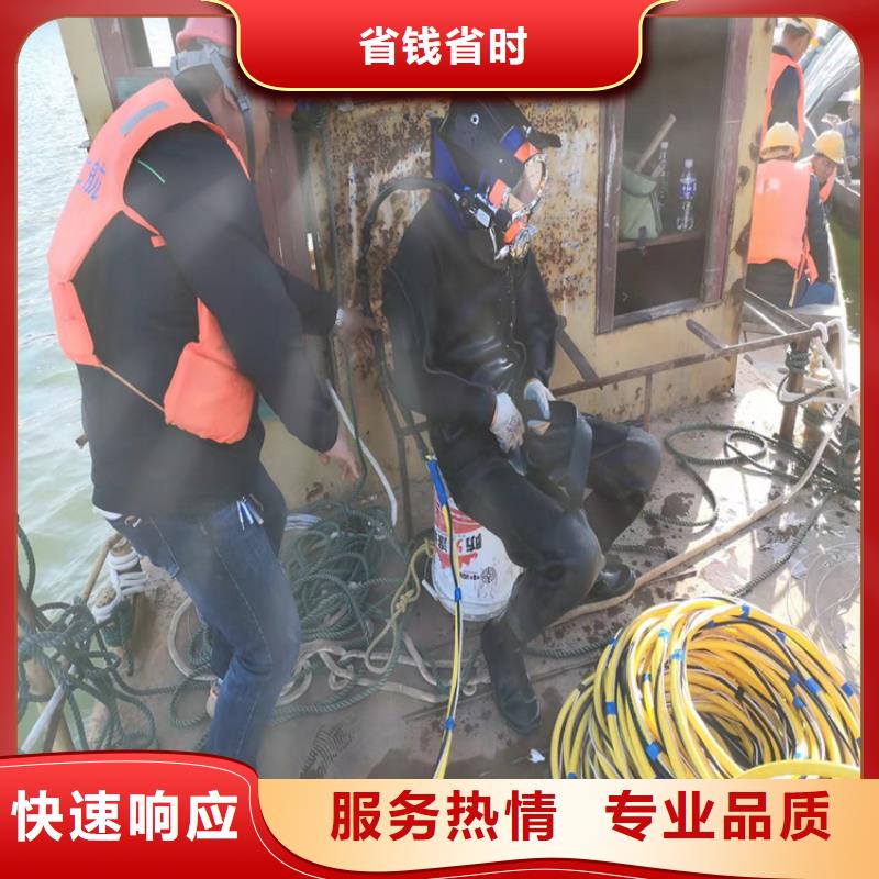 【水下作业】 过江管道铺设行业口碑好|易门|红塔|德宏|红河|西双版纳|普洱gdsgd.com