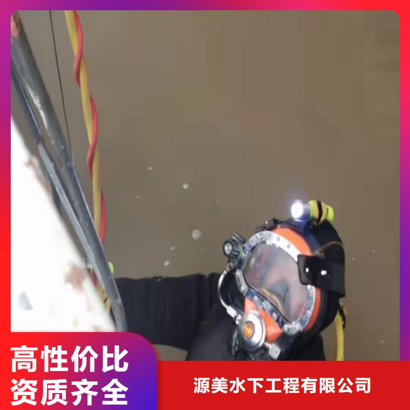 水下作业,沉井施工信誉良好