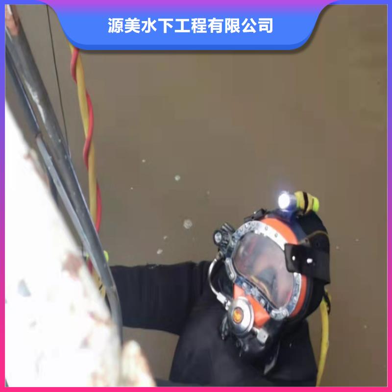 蛙人打捞视频-温州市蛙人打捞-(此地)可服务区域瑞安|鹿城|湖州|金华|嘉兴|舟山|台州|衢州|宁波