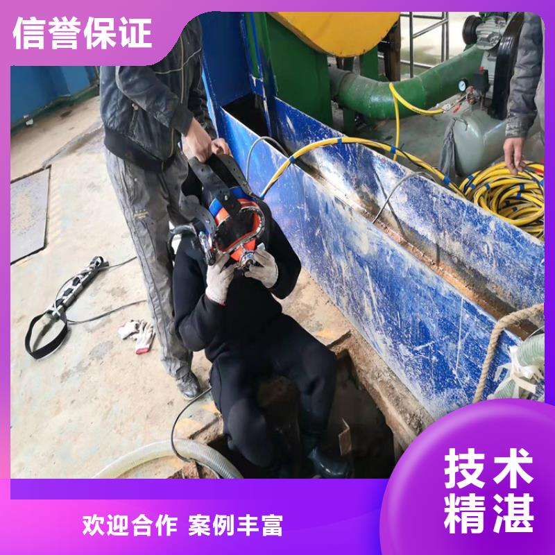水下作业水下打捞队靠谱商家