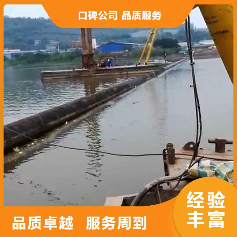 蛙人打捞视频-江西省南昌市源美蛙人打捞可服务区域湾里|东湖|新余|吉安|赣州|抚州|九江|萍乡等