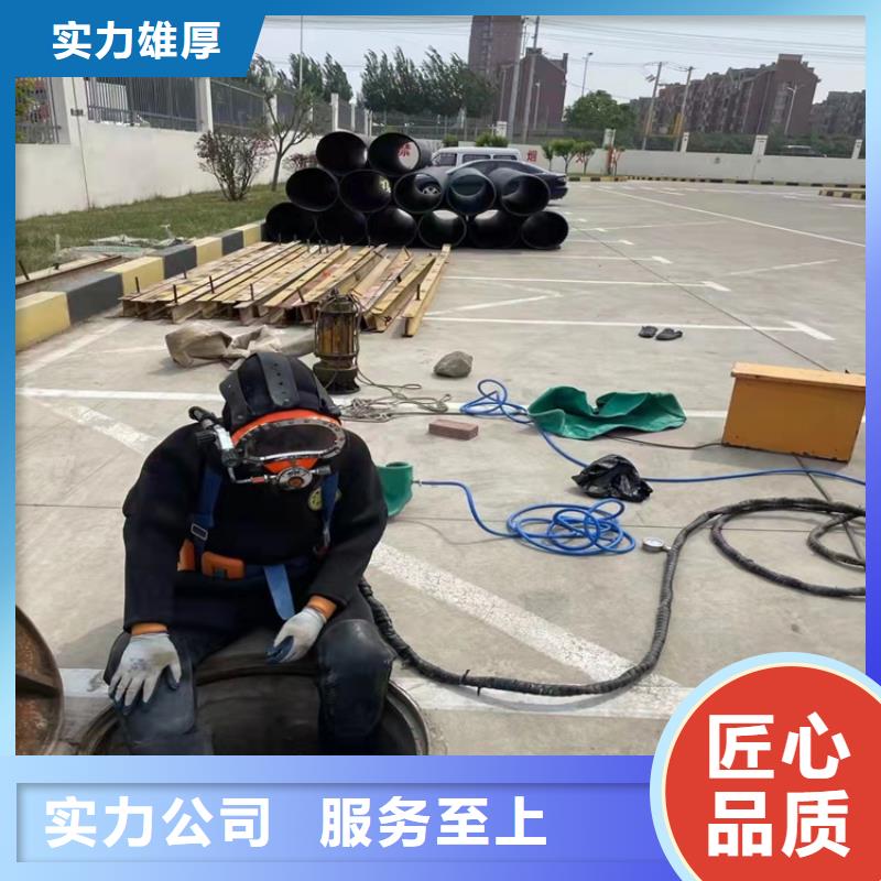 蛙人打捞视频-弥勒|个旧|昆明|昭通|普洱|文山|临沧|保山|怒江源美蛙人打捞_ 源美水下工程(红河市分公司)