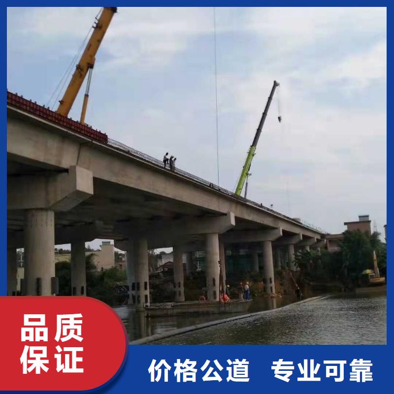 蛙人打捞视频-蛙人打捞_山西省吕梁市市场覆盖岚县|临县|朔州|临汾|太原|长治|大同|阳泉等