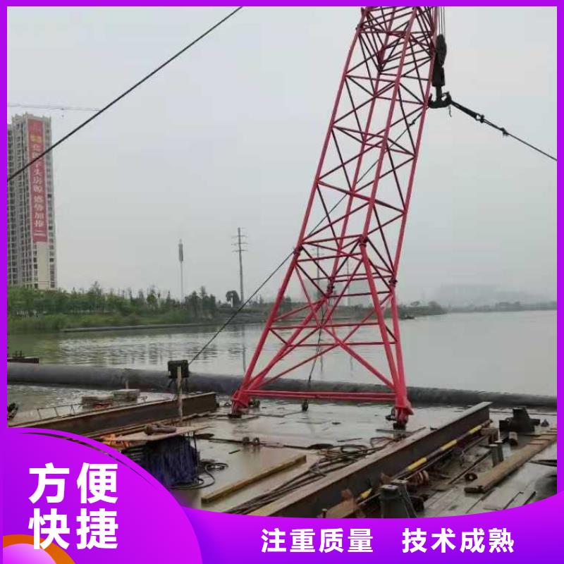 蛙人打捞视频-玄武|栖霞|宿迁|淮安|南通|扬州|泰州|常州蛙人打捞有实力-源美水下工程(南京市分公司)