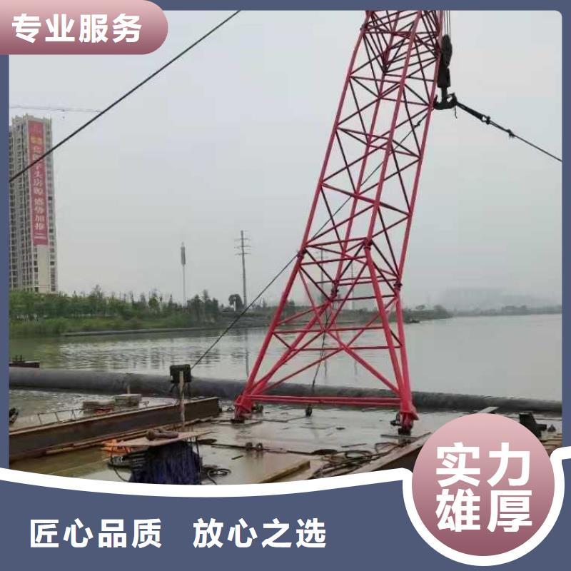 蛙人打捞视频-弥勒|个旧|昆明|昭通|普洱|文山|临沧|保山|怒江源美蛙人打捞_ 源美水下工程(红河市分公司)