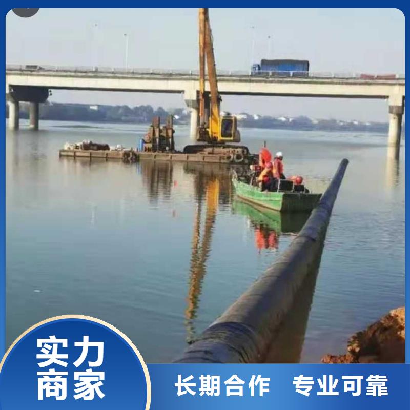 水下作业水下探摸工程信誉良好