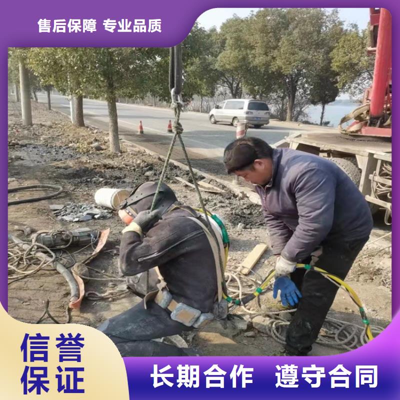 蛙人打捞视频-邳州|贾汪|盐城|镇江|连云港|淮安|苏州|泰州源美蛙人打捞_ 源美水下工程(徐州市分公司)