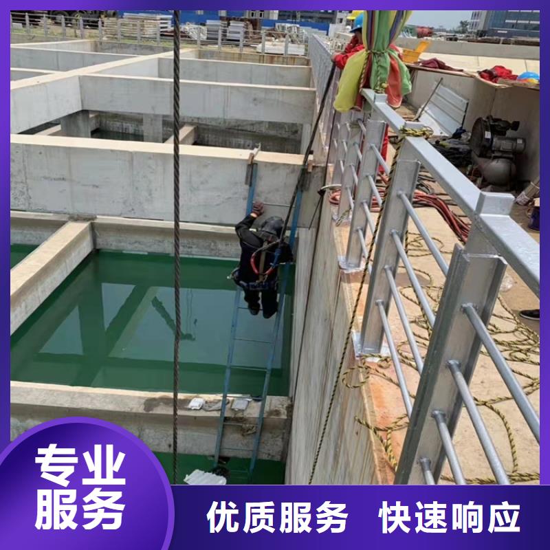 水下作业过江管道铺设全市24小时服务