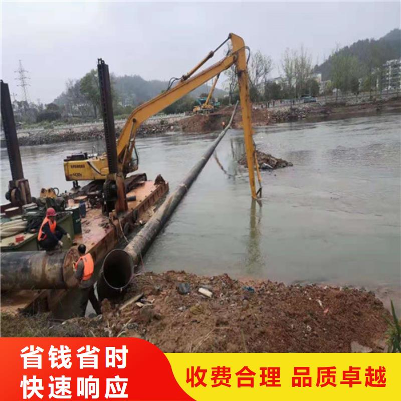 蛙人打捞视频-玄武|栖霞|宿迁|淮安|南通|扬州|泰州|常州蛙人打捞有实力-源美水下工程(南京市分公司)