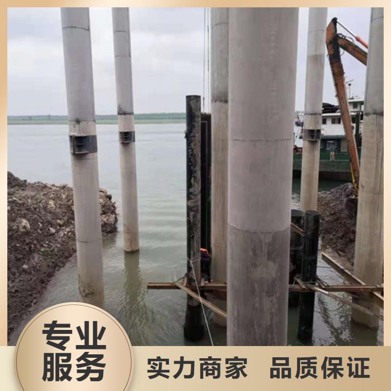 水下作业蛙人救援团队解决方案