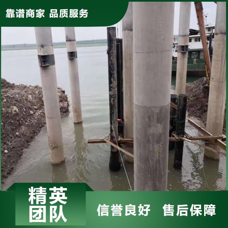 蛙人打捞视频-温州市蛙人打捞-(此地)可服务区域瑞安|鹿城|湖州|金华|嘉兴|舟山|台州|衢州|宁波