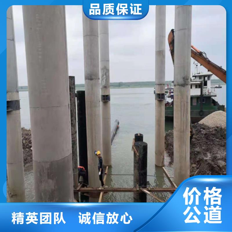 蛙人打捞视频-江西省南昌市源美蛙人打捞可服务区域湾里|东湖|新余|吉安|赣州|抚州|九江|萍乡等