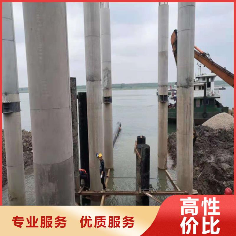 源美蛙人打捞水下作业过江管道铺设欢迎合作gdsgd.com