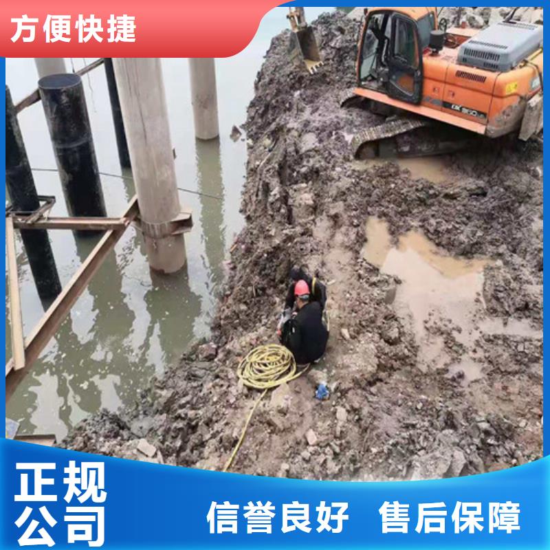 蛙人打捞视频-邳州|贾汪|盐城|镇江|连云港|淮安|苏州|泰州源美蛙人打捞_ 源美水下工程(徐州市分公司)
