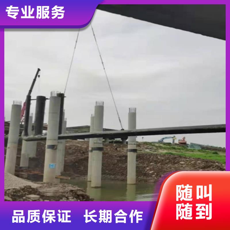 源美蛙人打捞水下作业过江管道铺设欢迎合作gdsgd.com