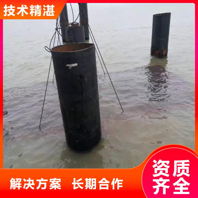 水下作业水下打捞队靠谱商家