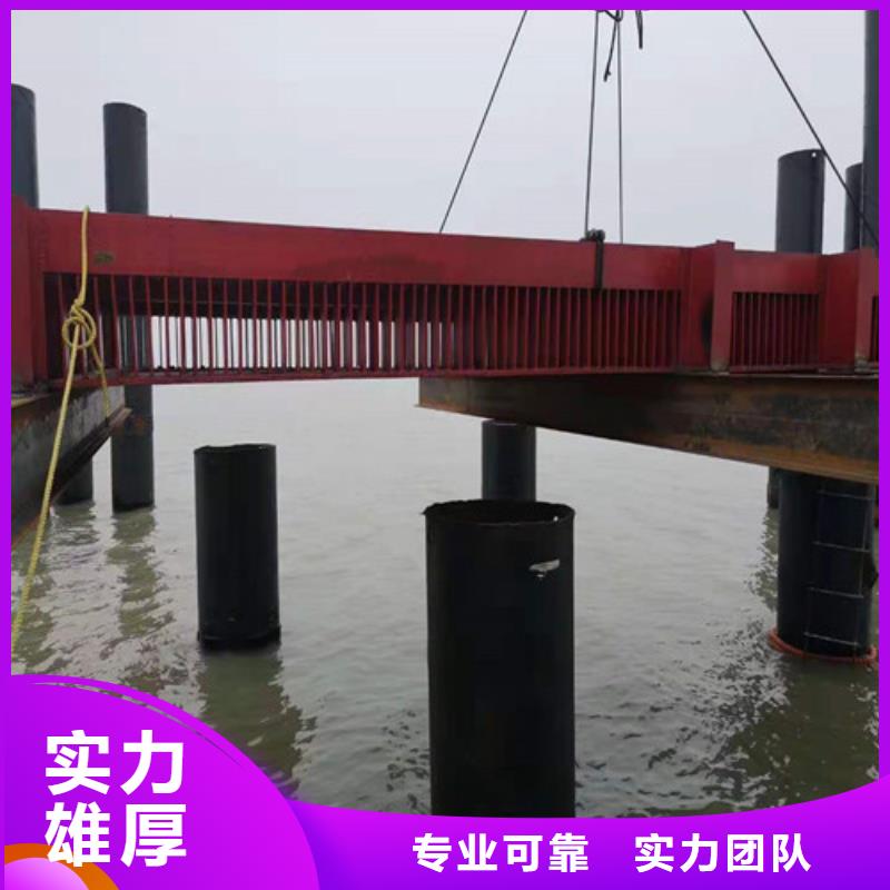 水下作业蛙人打捞齐全-市场覆盖|毕节|六盘水|贵阳|铜仁-通金宝