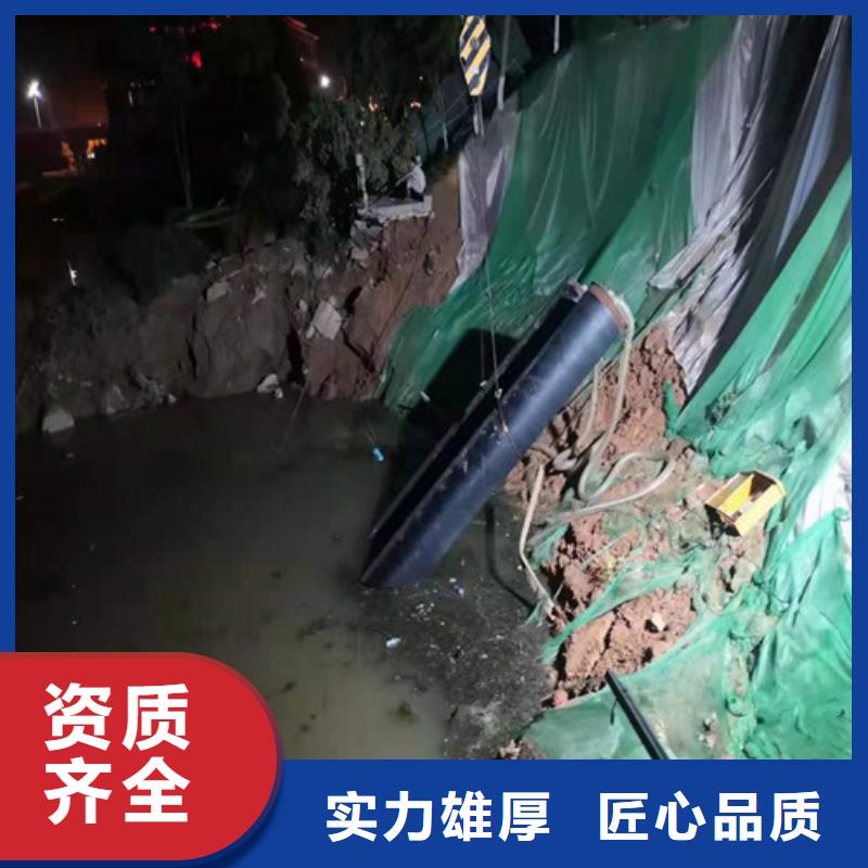水下作业,沉井施工信誉良好