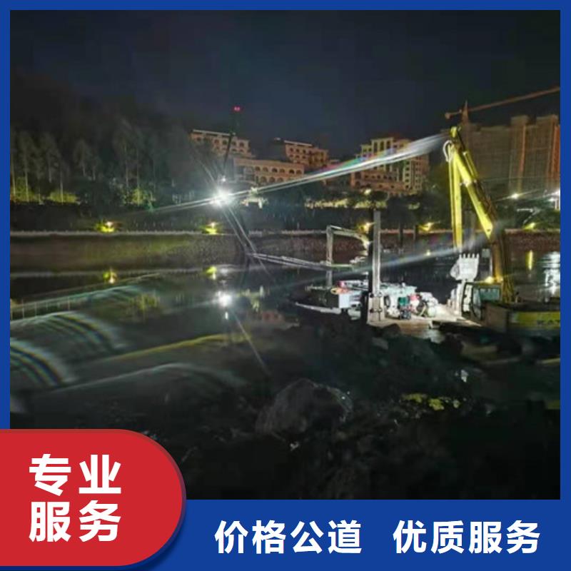 蛙人打捞视频-江西省南昌市源美蛙人打捞可服务区域湾里|东湖|新余|吉安|赣州|抚州|九江|萍乡等