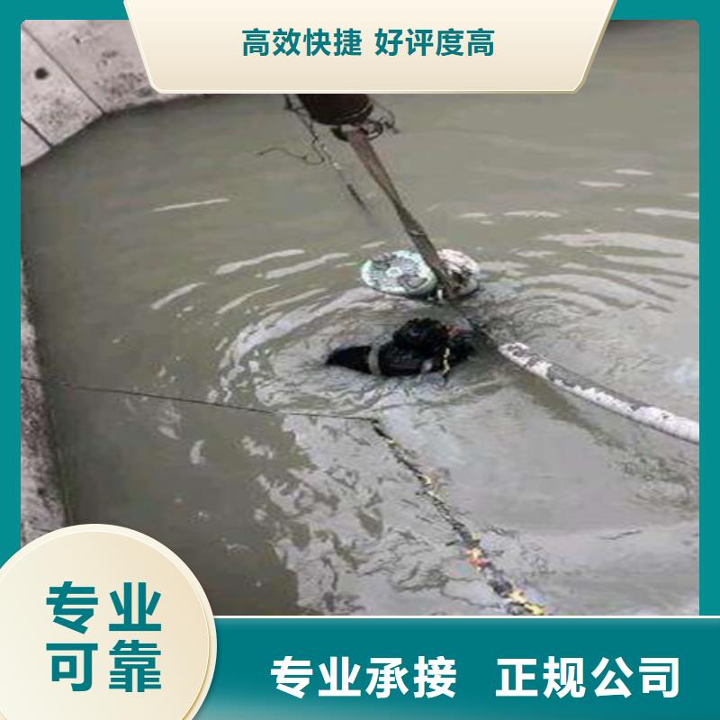 水下作业沉井施工专业团队