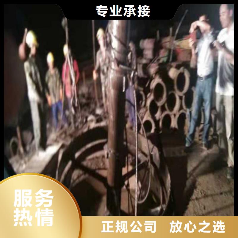 水下作业沉井施工专业团队