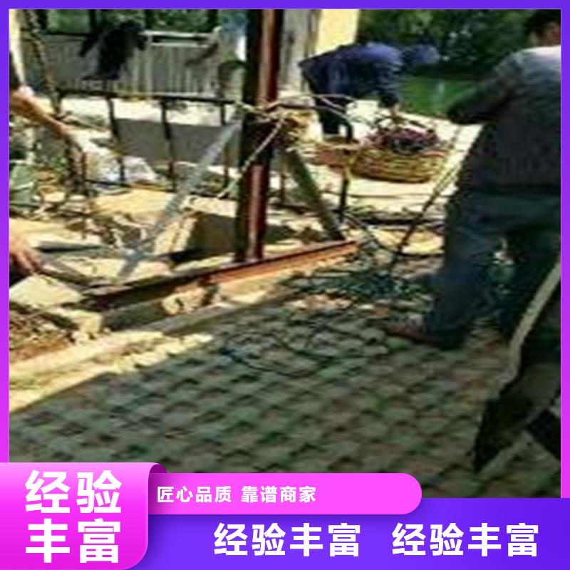 水下作业沉井施工专业团队