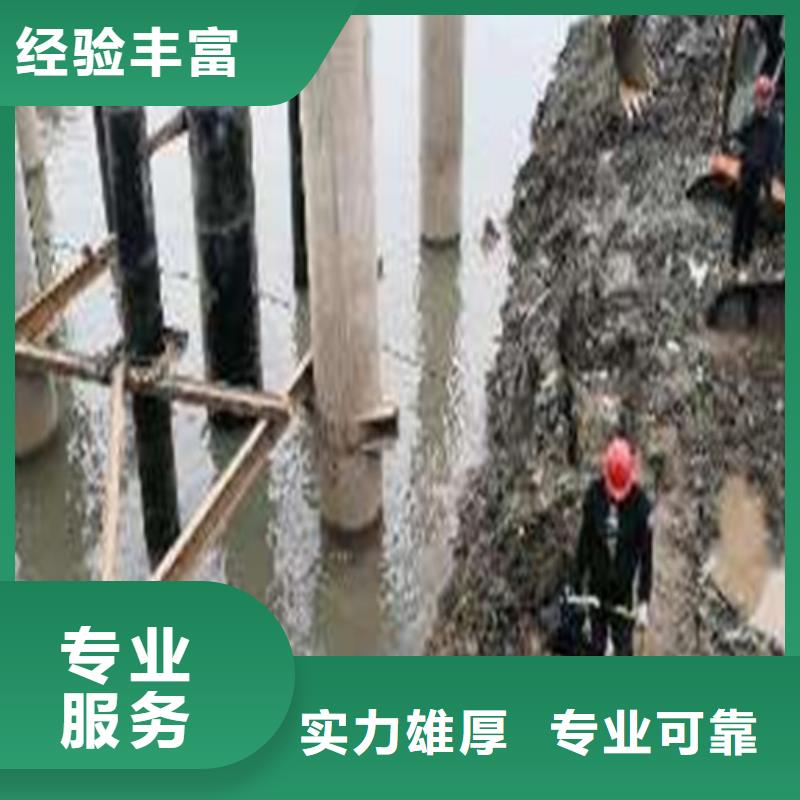 水下作业,沉井施工信誉良好