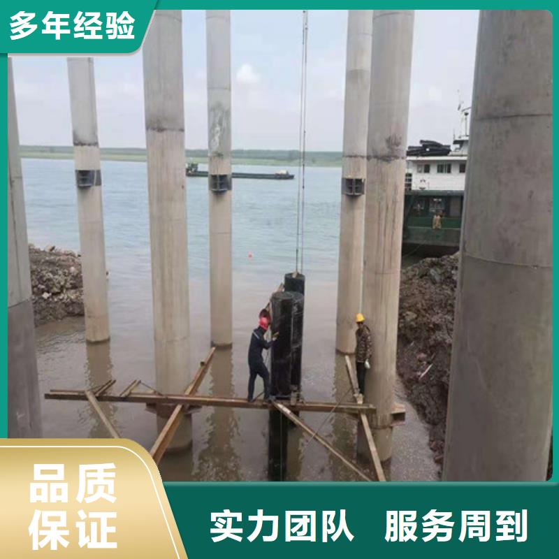水下切割蛙人打捞欢迎询价