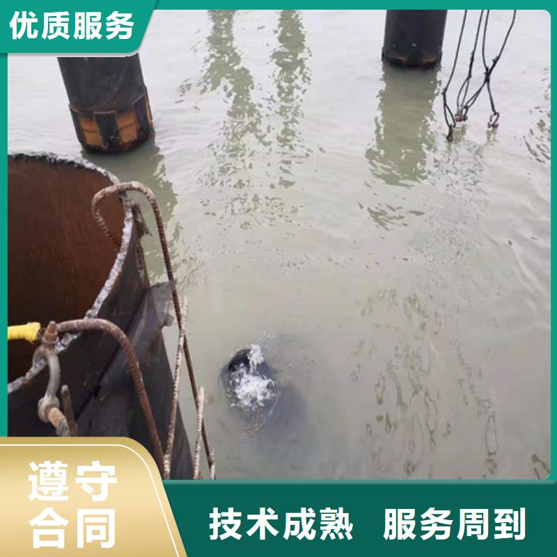 水下切割水下打捞救援队一对一服务