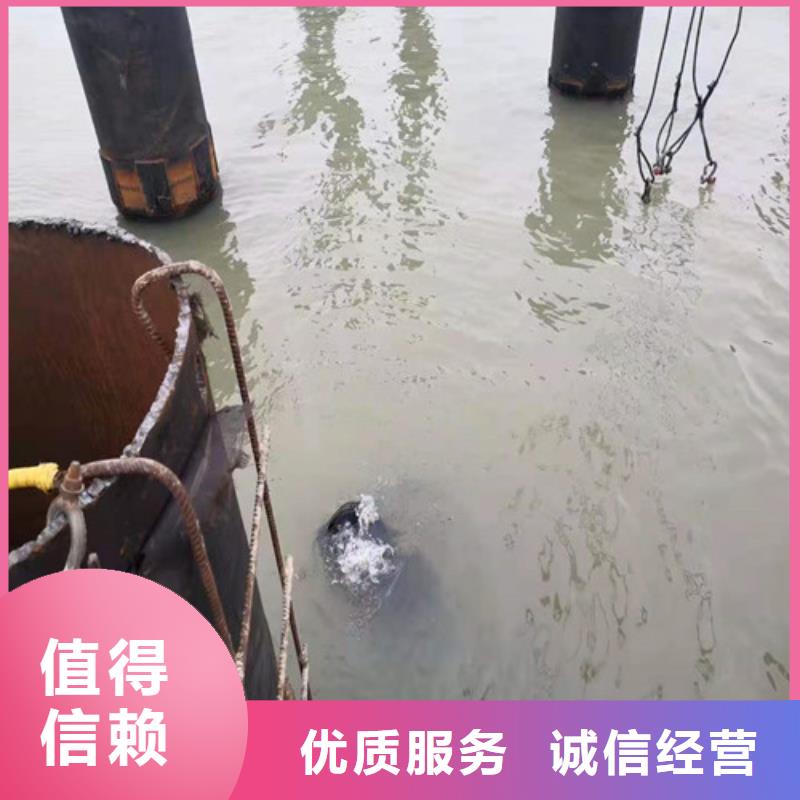水下切割-沉井施工2025公司