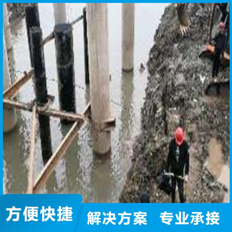 水下切割-沉井施工2025公司
