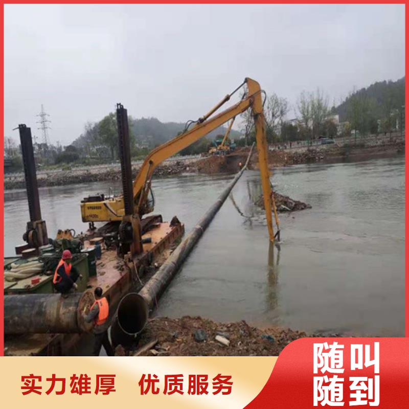 水下工程欢迎电询2025更新中