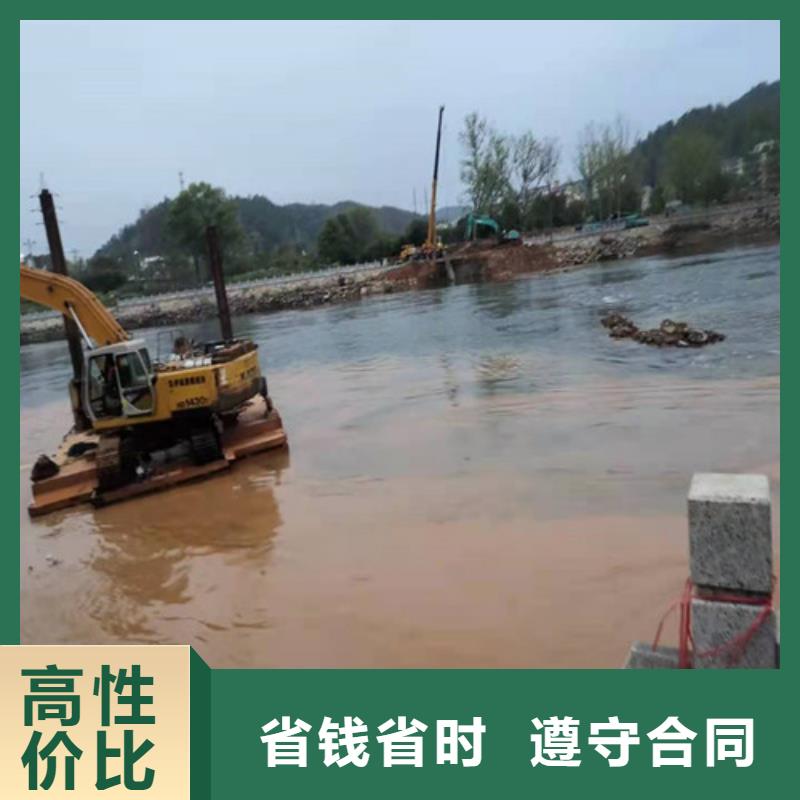 水下施工水下工程队伍良好口碑