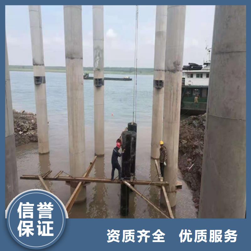 水下施工【水下清障】2025公司