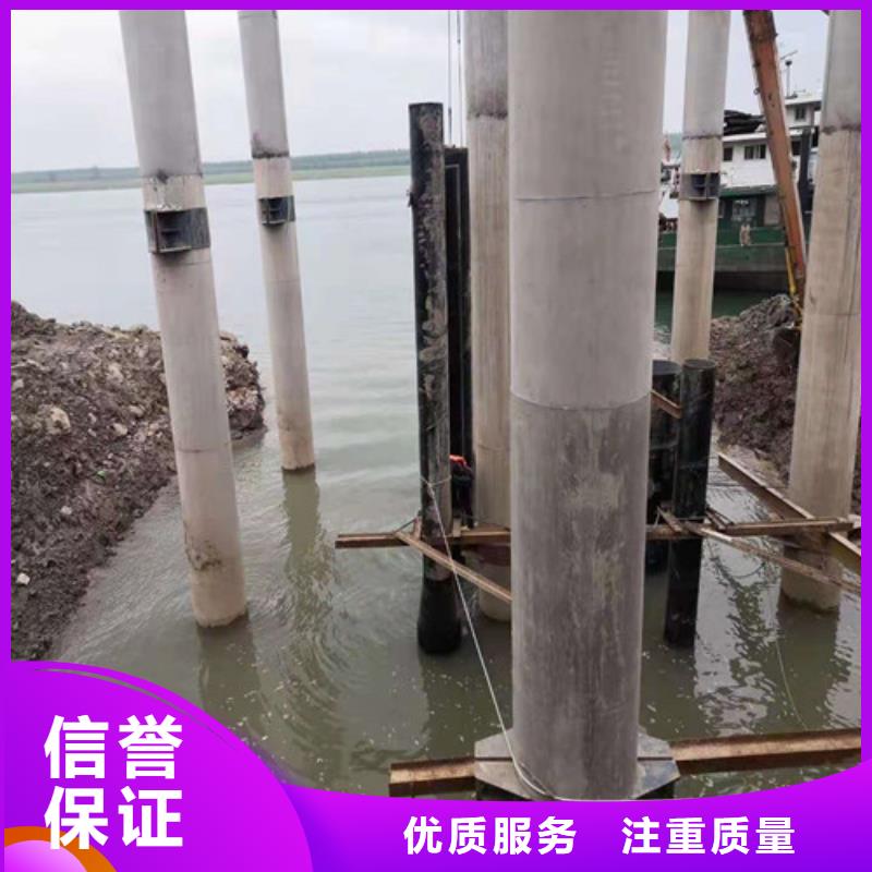 水下施工本地水下堵漏技术成熟