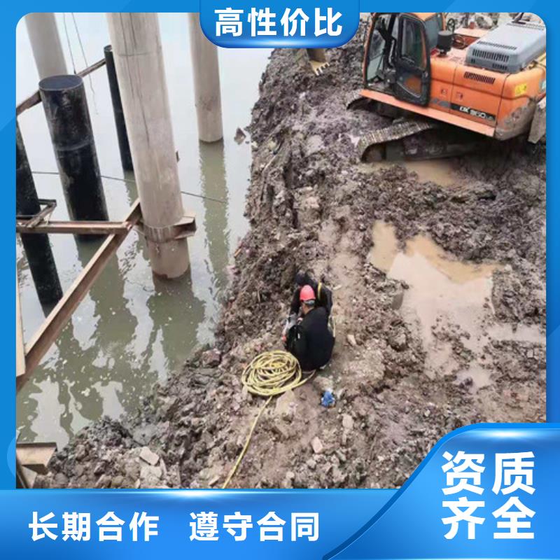水下施工水下堵漏解决方案