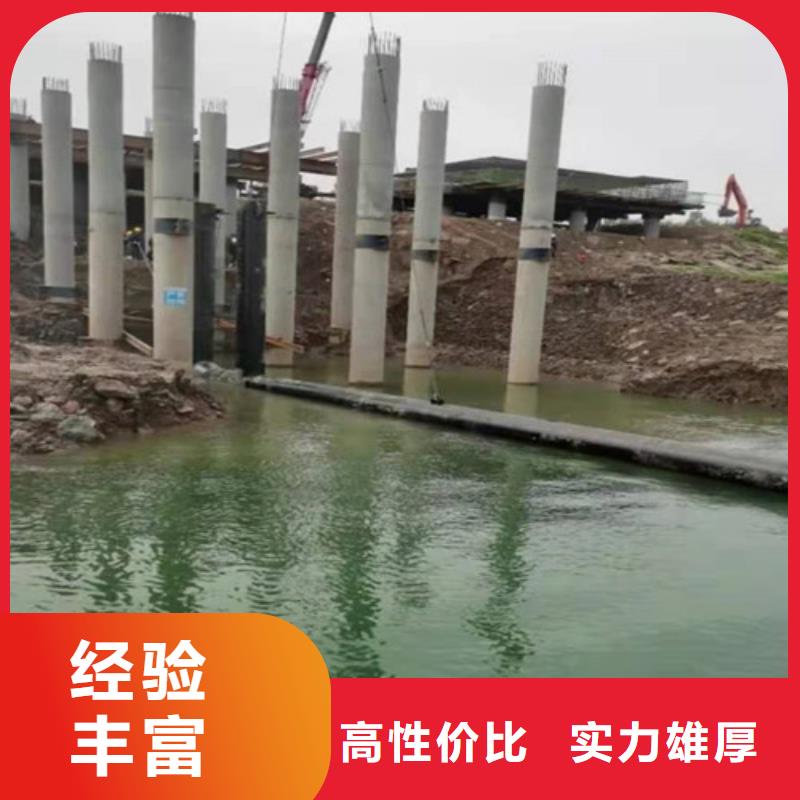 水下施工本地水下堵漏技术成熟