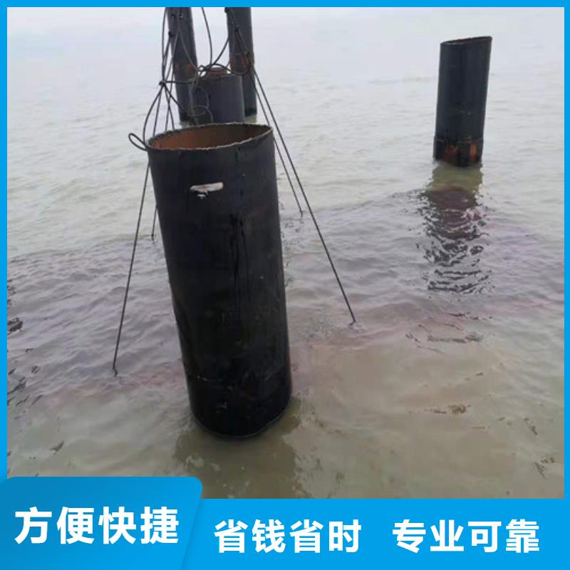 水下施工水下堵漏解决方案