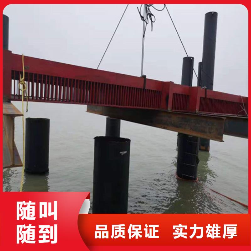 水下施工【水下清障】2025公司