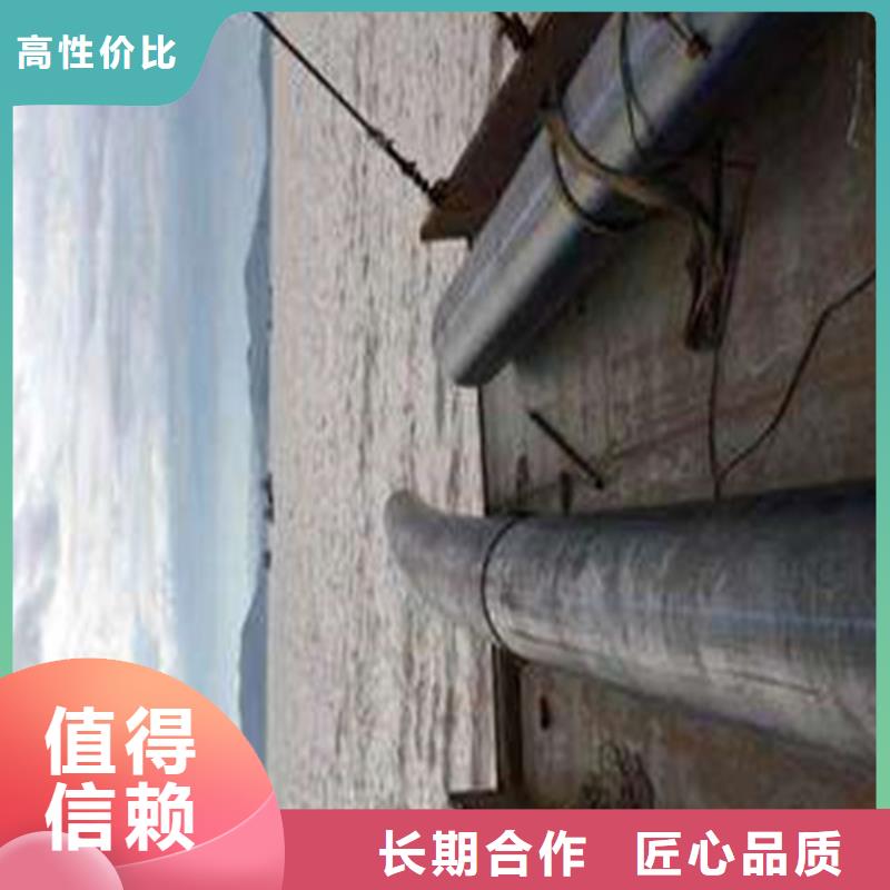 水下施工本地水下堵漏技术成熟