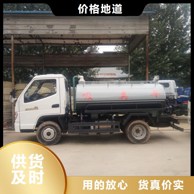 吸粪车,垃圾车产品优良