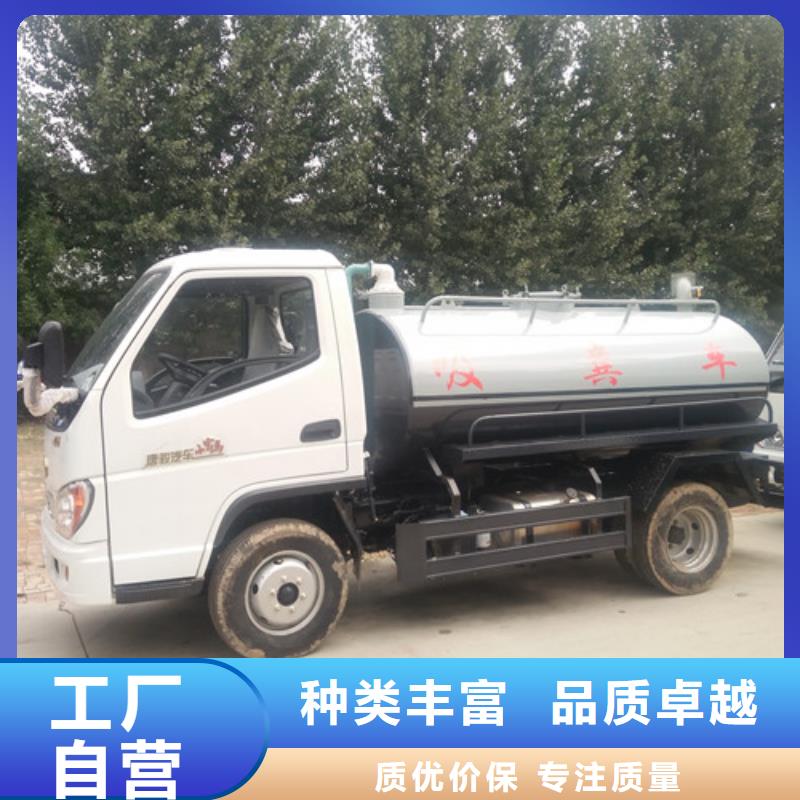 吸粪车,清洗吸污车应用领域