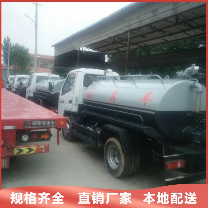 吸粪车洒水车厂家实力大