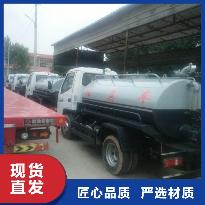 吸粪车吸粪车厂家拥有核心技术优势