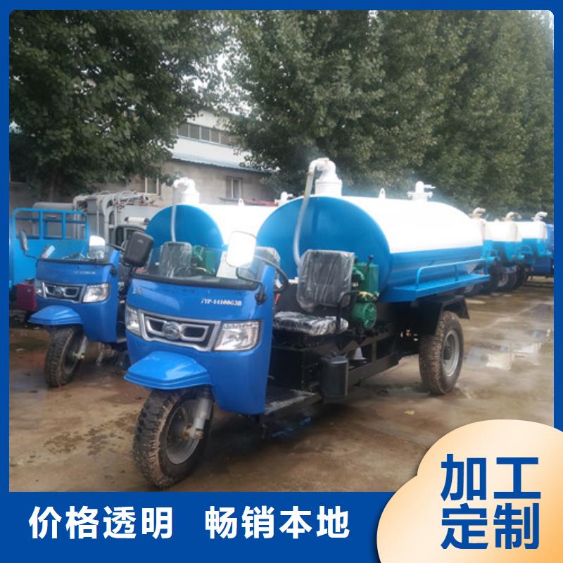 吸粪车-垃圾车厂家厂家直销规格多样