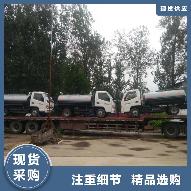 吸粪车洒水车厂家拥有先进的设备