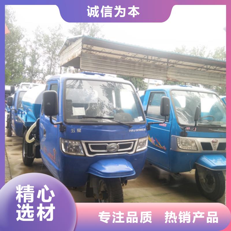 吸粪车垃圾车厂家型号齐全