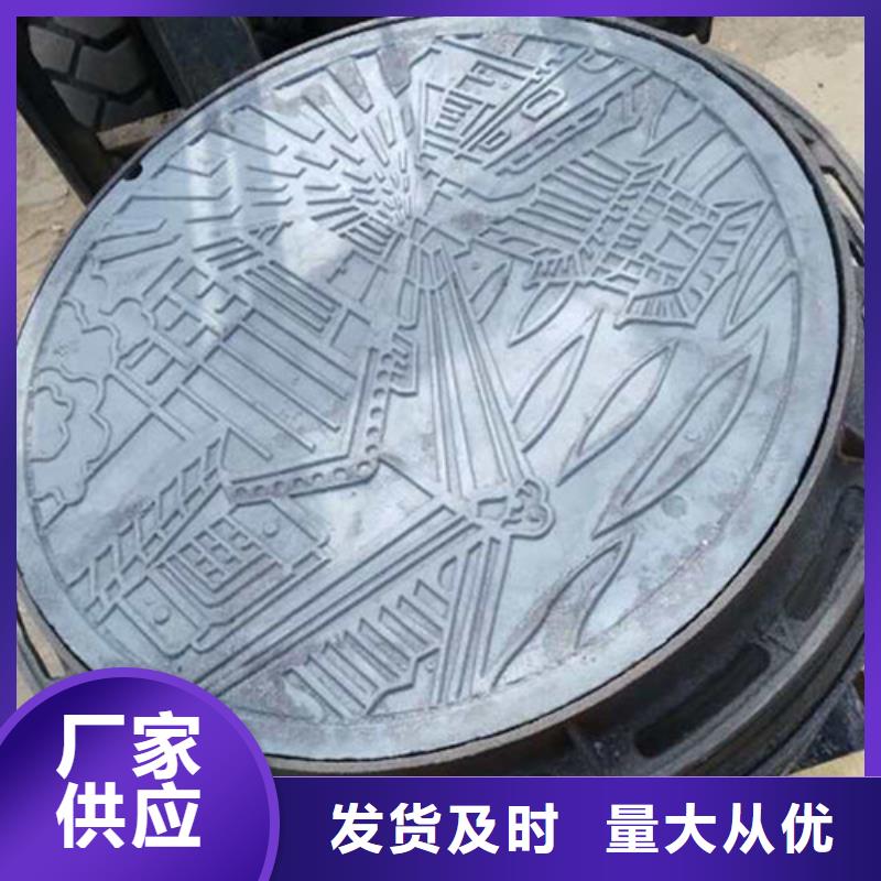 井盖雨水篦子诚信商家服务热情